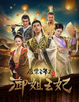 国产剧情一区二区